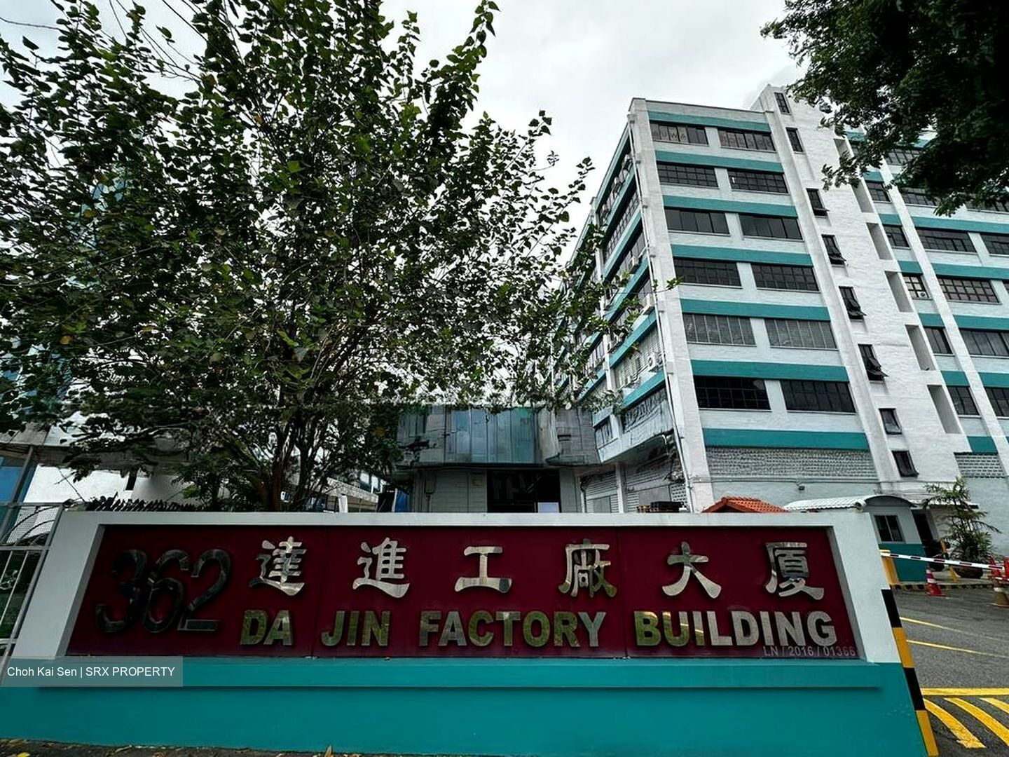 Da Jin Factory Building (D19), Office #500103101